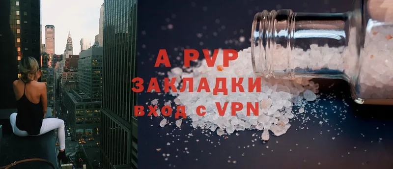 A PVP СК КРИС  Дрезна 